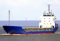 मोठ्या प्रमाणात वाहक विक्रीसाठी