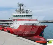 पुरवठा जहाज विक्रीसाठी