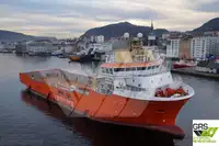 पुरवठा जहाज विक्रीसाठी