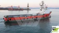 पुरवठा जहाज विक्रीसाठी