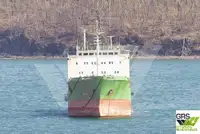 मोठ्या प्रमाणात वाहक विक्रीसाठी