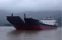 बार्ज विक्रीसाठी