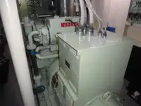 संशोधन जहाज विक्रीसाठी