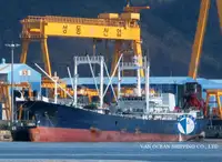 रेफर जहाज विक्रीसाठी