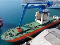 बार्ज विक्रीसाठी