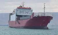 RORO जहाज विक्रीसाठी