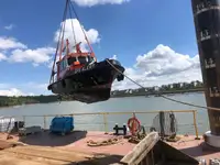 सर्वेक्षण जहाज विक्रीसाठी