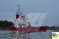 मोठ्या प्रमाणात वाहक विक्रीसाठी