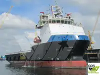 पुरवठा जहाज विक्रीसाठी