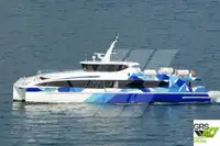 मोटार जहाज विक्रीसाठी