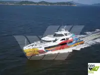 मोटार जहाज विक्रीसाठी