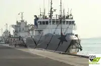 सर्वेक्षण जहाज विक्रीसाठी