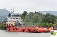 पुरवठा जहाज विक्रीसाठी