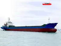 मोठ्या प्रमाणात वाहक विक्रीसाठी