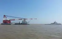 बार्ज विक्रीसाठी