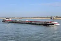 मोठ्या प्रमाणात वाहक विक्रीसाठी