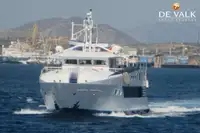 फेरी जहाज विक्रीसाठी