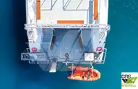 मोटार जहाज विक्रीसाठी