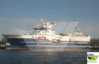 सर्वेक्षण जहाज विक्रीसाठी