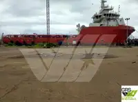 पुरवठा जहाज विक्रीसाठी