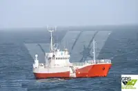 जलद पुरवठा जहाज (FSV) विक्रीसाठी