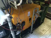 सर्वेक्षण जहाज विक्रीसाठी